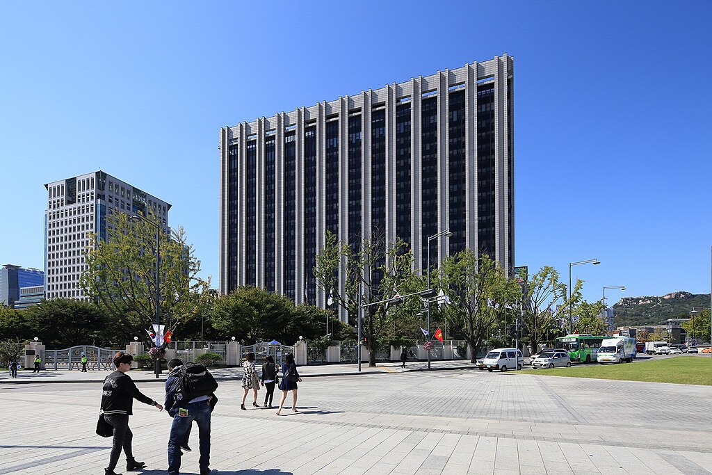 The Government Complex Building in Seoul, South Korea, where South Korea crypto reform is taking a step forward.