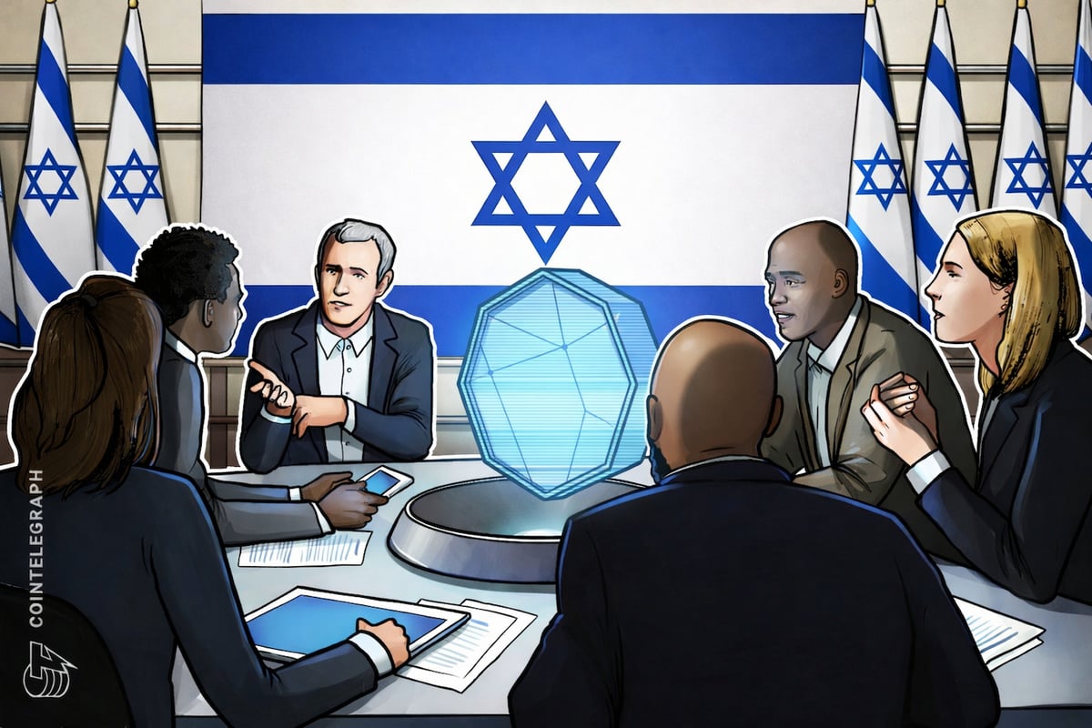 Israel Crypto Industry Pushes Regulatory Reforms